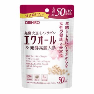 エクオール＆発酵高麗人参徳用 150粒 ORIHIRO オリヒロ 女性 パワー ホルモンバランス 健康食品 大豆イソフラボン〔mr-3132〕