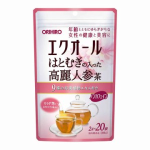 エクオールはとむぎの入った高麗人参茶 健康食品 健康茶 女性 お悩み ホルモン 活力 和漢エキス 冷え めぐり ノンカフェイン〔mr-3276〕