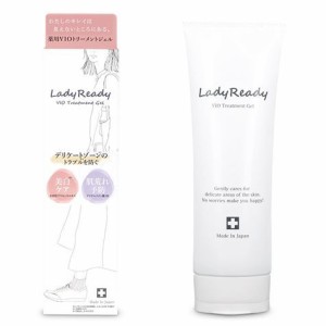 LadyReady VIOトリートメントジェル 140g デリケートゾーン 乾燥肌 敏感肌 潤い 保湿 肌荒れ 中高年期 クリーム ムダ毛処理 シェモア〔mr