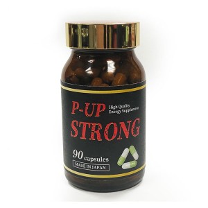 ポイント増量 P-UP STRONG ピーアップストロング メンズ 男性 サプリメント 健康 元気 活力 免疫力 パワー 悩み 日本製〔mr-3537〕