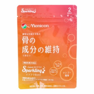 2week めにサプリ Sparkling イソフラBone マンゴー風味 14日分 14粒入 機能性表示食品 サプリメント 大豆イソフラボン 骨 メニコン〔mr-