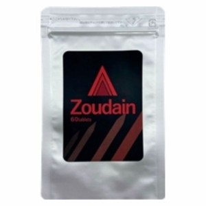 ポイント増量 Zoudain ゾウダイン 男性用 メンズ 健康食品 サプリメント 元気 活力 免疫力 パワー 日本製 〔mr-3922〕