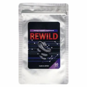 ポイント増量 REWILD リワイルド 男性用 メンズ 健康食品 サプリメント 元気 活力 免疫力 パワー 日本製 〔mr-3931〕