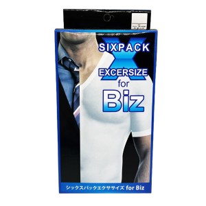 【在庫処分】在庫限り シックスパックエクササイズ フォービズ SIXPACK EXCERSIZE 半袖 ホワイト メンズ 加圧 着圧 インナー〔mr-0662〕