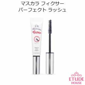 『Etude House・エチュードハウス』 マスカラフィクサーパーフェクトラッシュ