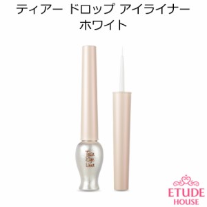 『Etude House・エチュードハウス』ティアードロップアイライナー　[ホワイト]