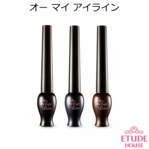 『Etude House・エチュードハウス』 オーマイ アイライン　アイライナー　韓国コスメ