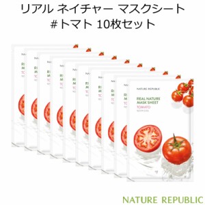 トマト パック 韓国の通販 Au Pay マーケット