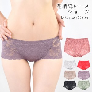 総レース ショーツ レディース パンティー パンツ インナー 下着 花柄 ヒップハンガー 透け感 セクシー (cnp0020)