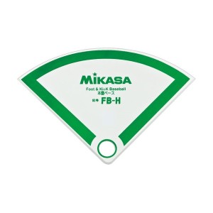 MIKASA FB-H ホームベース 白