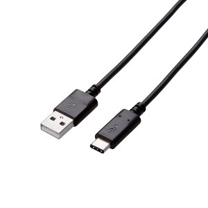 ELECOM USB3-AC05NBK ブラック [USB3.1ケーブル Gen2 A-Cタイプ 認証品 3A出力 0.5m]