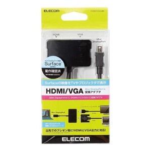 ELECOM TB-MDPHDVGABK [タブレット対応 ミニディスプレイポート-HDMI/VGA 変換アダプタケーブル (0.15m)] メーカー直送