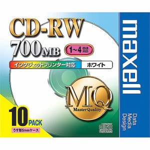 maxell CDRW80PW.S1P10S MQシリーズ [データ用CD-RW(700MB・4倍速・10枚入)] メーカー直送