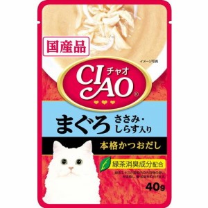 いなばペットフード CIAOパウチまぐろ・しらす入り40g