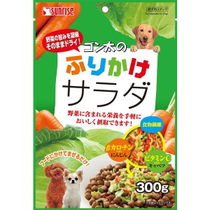 マルカン ゴン太のふりかけサラダ 300g