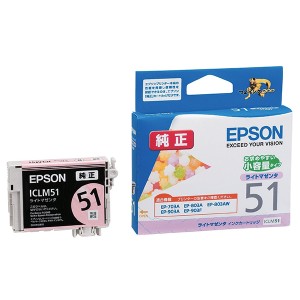EPSON ICLM51 ライトマゼンタ [インクカートリッジ] メーカー直送