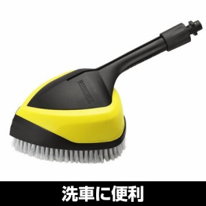 KARCHER(ケルヒャー) 2.643-237.0 パワーブラシ WB 150 高圧洗浄機用【あす着】