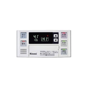 Rinnai BC-140V [給湯専用浴室リモコン]