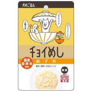 わんわん チョイめし 親子丼 80g