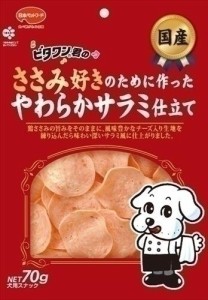 日本ペットフード ビタワン君 ささみ好きやわらかサラミ 70g