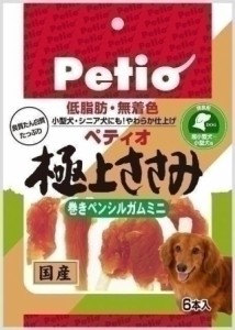 ヤマヒサ P 極上ささみ巻きペンシルガムミニ 6本入 [犬用スナック]