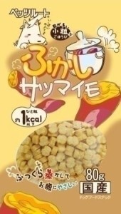 ペッツルート 小粒なごほうび ふかしサツマイモ 80g