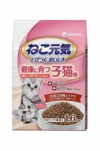 ユニチャーム ねこ元気 子猫用お魚とお肉ミックス1.6Kg [猫用フード]