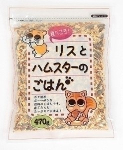 アラタ 食べごろ リスとハムスターのごはん 470g【あす着】