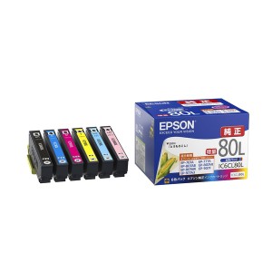 EPSON IC6CL80L [純正インクカートリッジ(6色セット・増量タイプ)] メーカー直送