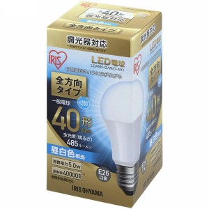 アイリスオーヤマ LDA5N-G/W/D-4V1 ECOHiLUX [LED電球(E26口金・40W相当・485lm・昼白色)]