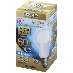 アイリスオーヤマ LDA8N-G/W/D-6V1 ECOHiLUX [LED電球(E26口金・60W相当・810lm・昼白色)]
