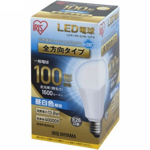 アイリスオーヤマ LDA14N-G/W-10T5 ECOHiLUX [LED電球(E26口金・100W相当・1600lm・昼白色)]