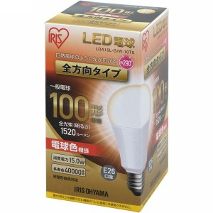 アイリスオーヤマ LDA15L-G/W-10T5 ECOHiLUX [LED電球(E26口金・100W相当・1520lm・電球色)]