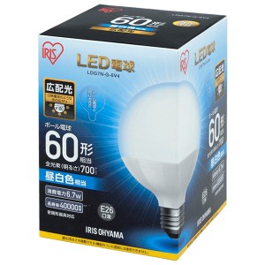 アイリスオーヤマ LDG7N-G-6V4 ECOHiLUX [LED電球(E26口金・60W相当・700lm・昼白色)]