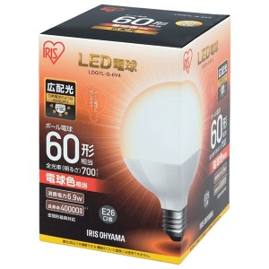 アイリスオーヤマ LDG7L-G-6V4 ECOHiLUX [LED電球(E26口金・60W相当・700lm・電球色)]