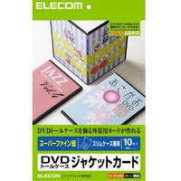 ELECOM EDT-SDVDM1 [DVDスリムトールケースカード]