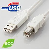 ELECOM USB2-ECO20WH