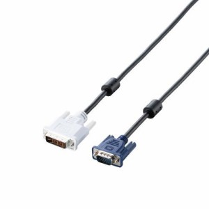 ELECOM CAC-DVA15BK [アナログ接続用ディスプレイケーブル(DVI-D-Sub15pin 1.5m)]