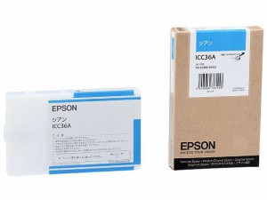 EPSON ICC36A シアン [純正 インクカートリッジ] メーカー直送
