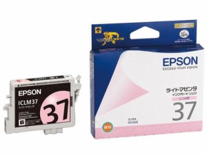 EPSON ICLM37 ライトマゼンタ [インクカートリッジ] メーカー直送