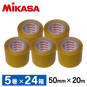 MIKASA PP-50 Y ×24 ラインテープ ポリプロピレン イエロー 50mm幅×20m×5巻×24