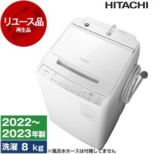 ☆HITACHI/日立/7.0kg洗濯機/2022年式/BW-G70H☆