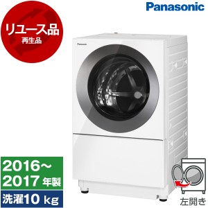 【リユース】 PANASONIC NA-VS1100L アイアンシルバー Cuble(キューブル) [ドラム式洗濯機 (洗濯10kg) 左開き] [2016〜2017年製]