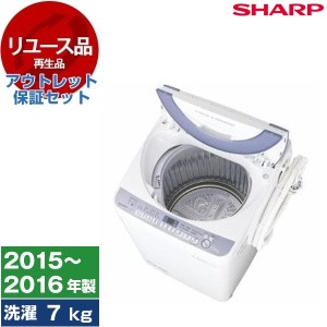 【リユース】 アウトレット保証セット SHARP ES-T708 ブルー系 [全自動洗濯機 (7.0kg)] [2015〜2016年製]