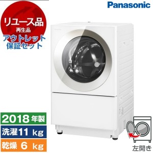 【リユース】 アウトレット保証セット PANASONIC NA-VX5E5L   [ドラム式洗濯乾燥機 (洗濯機11kg/乾燥機6kg) 左開き] [2018年式]