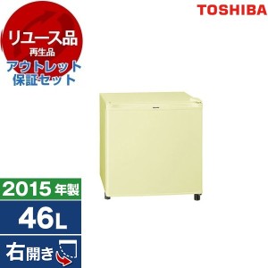 【リユース】 アウトレット保証セット 東芝 GR-C50A [冷蔵庫 (46L・右開)] [2015年製]