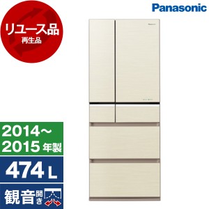 【リユース】 PANASONIC NR-F470PV-N シャンパンゴールド [冷蔵庫 (474L・フレンチドア)] [2014〜2015年製]