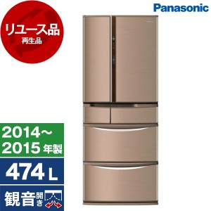【リユース】 PANASONIC NR-F470V-T シルキーブラウン [冷蔵庫 (474L・フレンチドア)] [2014〜2015年製]