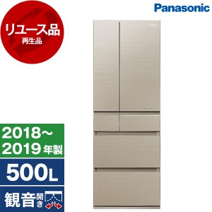 【リユース】 PANASONIC NR-F504HPX-N マチュアゴールド HPXタイプ [冷蔵庫 (500L・フレンチドア)] [2018〜2019年製]