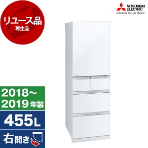 【リユース】 三菱 MR-B46D-W クリスタルピュアフローラル 置けるスマート大容量 Bシリーズ [冷蔵庫 (455L・右開き)] [2018〜2019年製]